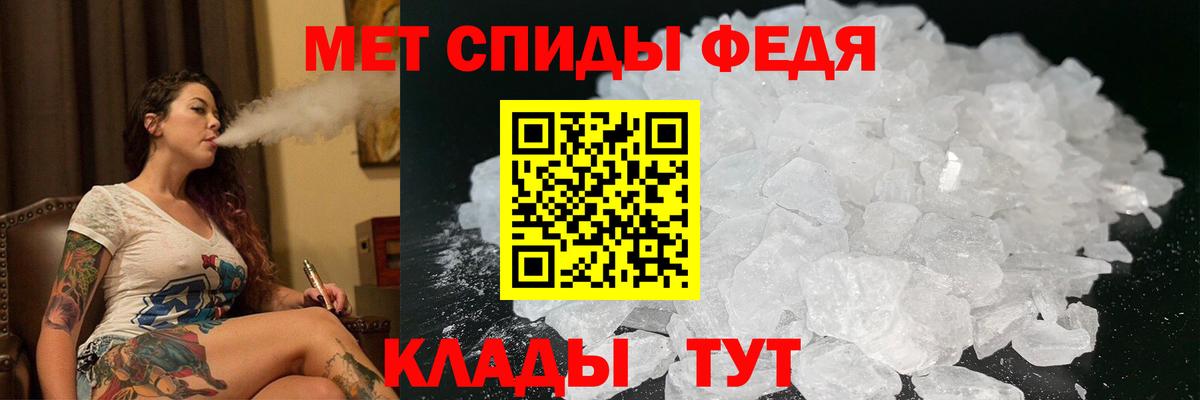 АМФ  АМФ Розовый  Вход с VPN  Нижнекамск 