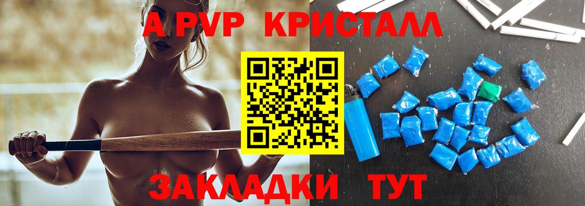 Нижнекамск  LSD-25  Вход с VPN  Героин  Мефедрон   Гашиш  Бошки Шишки 