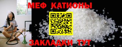 кристаллы Среднеуральск