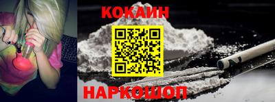 кристаллы Среднеуральск