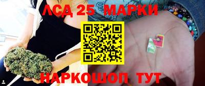 кристаллы Среднеуральск