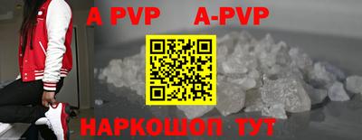 кристаллы Среднеуральск