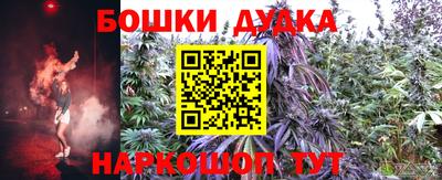 мдма Ставрополь