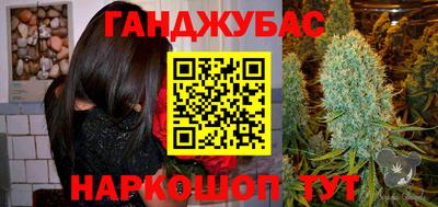 кристаллы Среднеуральск