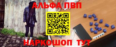 кристаллы Среднеуральск