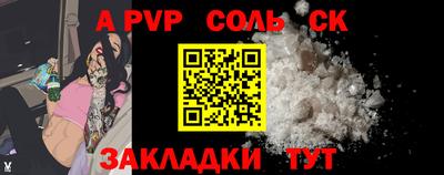 кристаллы Среднеуральск