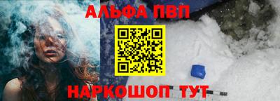 кристаллы Среднеуральск