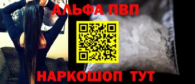 кристаллы Среднеуральск