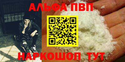 кристаллы Среднеуральск