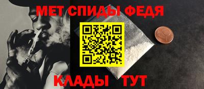 кристаллы Среднеуральск