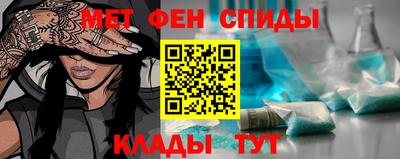 соль ск Старая Купавна