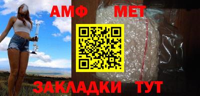 кристаллы Среднеуральск