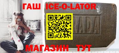 кристаллы Среднеуральск