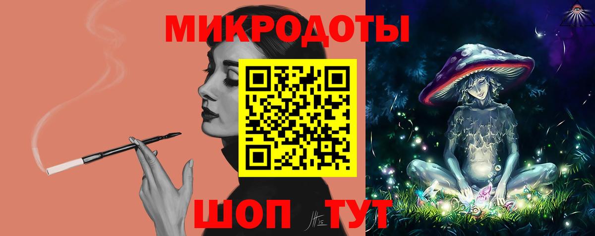 Псилоцибиновые грибы Cubensis Нижнекамск